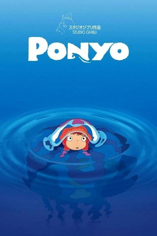 Caratula PONYO EN EL ACANTILADO