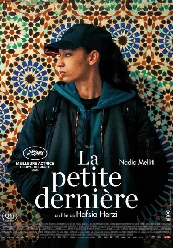 Caratula LA HIJA PEQUEÑA