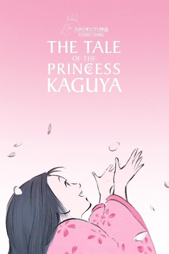 Caratula EL CUENTO DE LA PRINCESA KAGUYA
