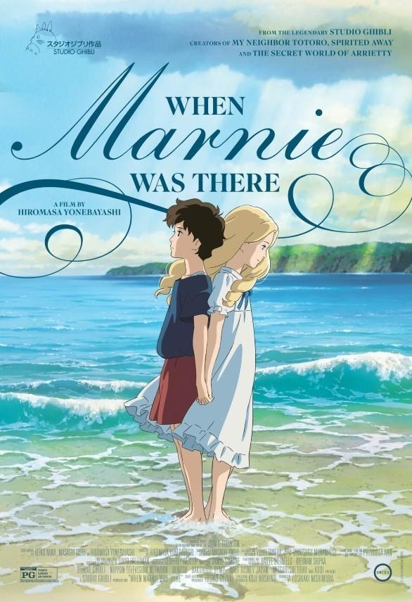 Caratula EL RECUERDO DE MARNIE