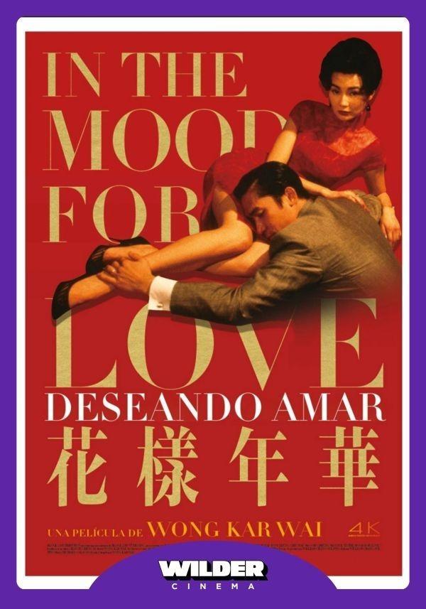 Caratula DESEANDO AMAR (1982)