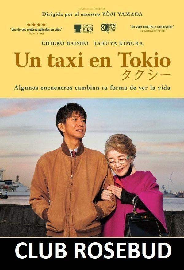 Caratula CLUB ROSEBUD: UN TAXI EN TOKIO