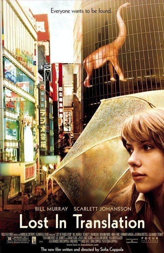 Caratula LOST IN TRANSLATION (2003)