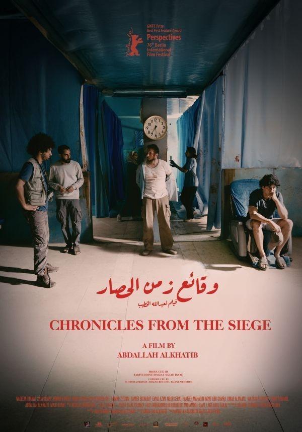 Caratula CHRONICLES FROM THE SIEGE (41º MOSTRA DE VALÈNCIA)